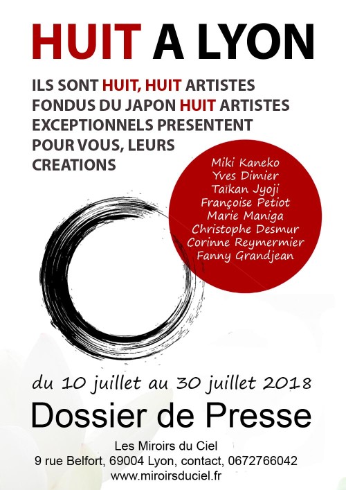 huit a a lyon 1