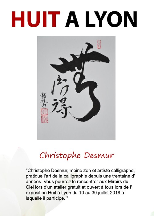 desmur