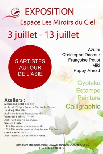 5 artistes autour de l'Asie