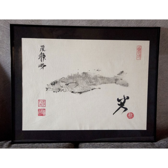 Gyotaku, poulpe 