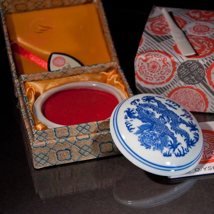 Paste seal, carmine red, old seals Paste seal, carmine red, old seals