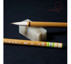 Pinceau calligraphie daxie Petit