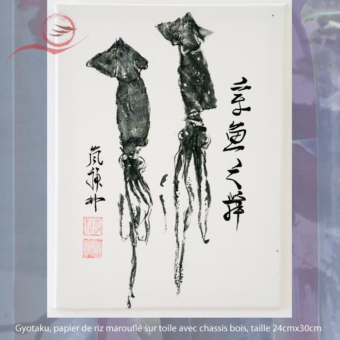 Gyotaku, 2 squids online