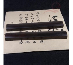 presse papier en bois pour la calligraphie chinoise