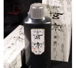 Encre de chine liquide